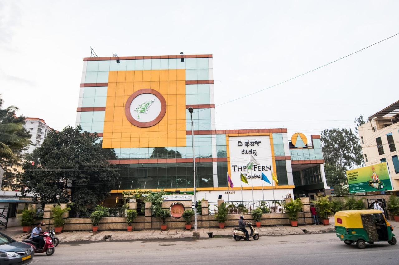The Fern Residency - Yeshwanthpur Hotel Bangalore Eksteriør billede